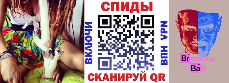 blacksprut ТОР  закладка  Комсомольск  АМФЕТАМИН VHQ 