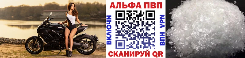 даркнет сайт  мега ссылка  А ПВП крисы CK  Комсомольск 