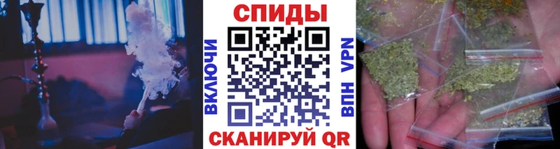 БУТИРАТ оксибутират Комсомольск
