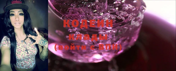 прущий лед Краснотурьинск
