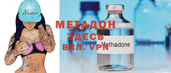 трава Алексин