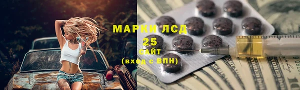 бутик Карталы