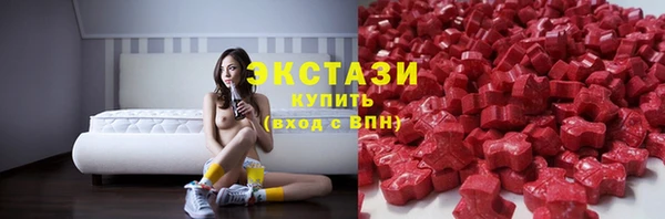 трава Алексин