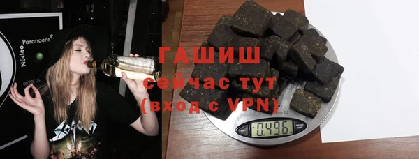 прущий лед Краснотурьинск