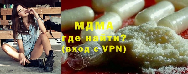 ALPHA-PVP Алексеевка