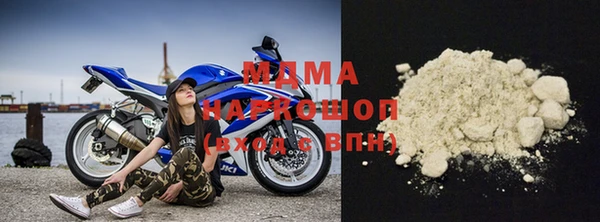 прущий лед Алзамай